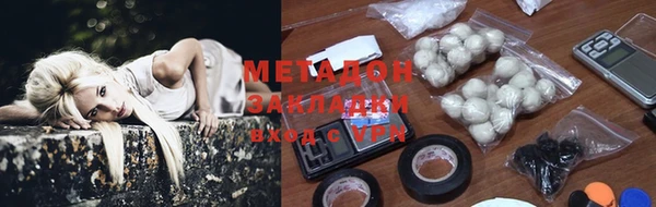 таблы Бородино