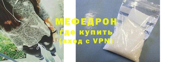 таблы Бородино