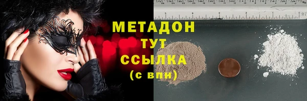 таблы Бородино