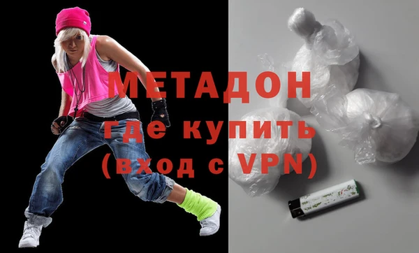 таблы Бородино