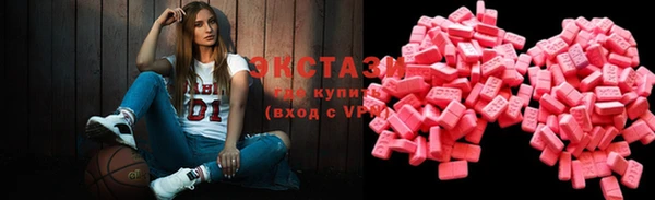 синтетический гашиш Бугульма