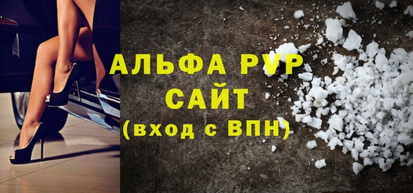 таблы Бородино