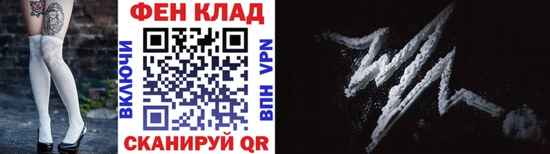 Метамфетамин Декстрометамфетамин 99.9% Шимановск