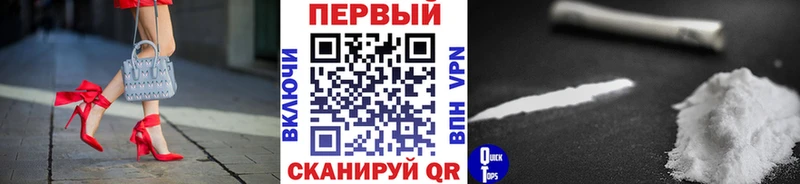 МЕТАМФЕТАМИН винт Шимановск